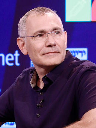 Group Health Conference "breaking news"