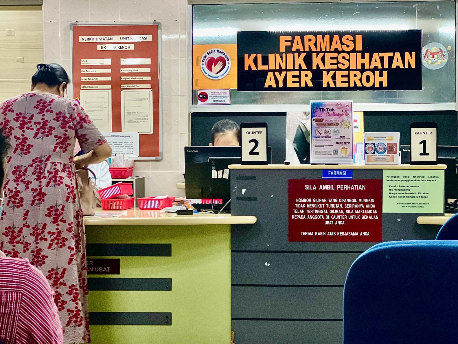 The MOH is moving to distribute the drug as supply risks are reduced